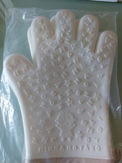 （分類：）位於 。 由 bigoldyin 提交（商品編號 1468576621，圖片 1）。簡介： 。