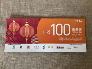 （分類：）位於 。 由 eklour 提交（商品編號 1468517960，圖片 1）。簡介： 。