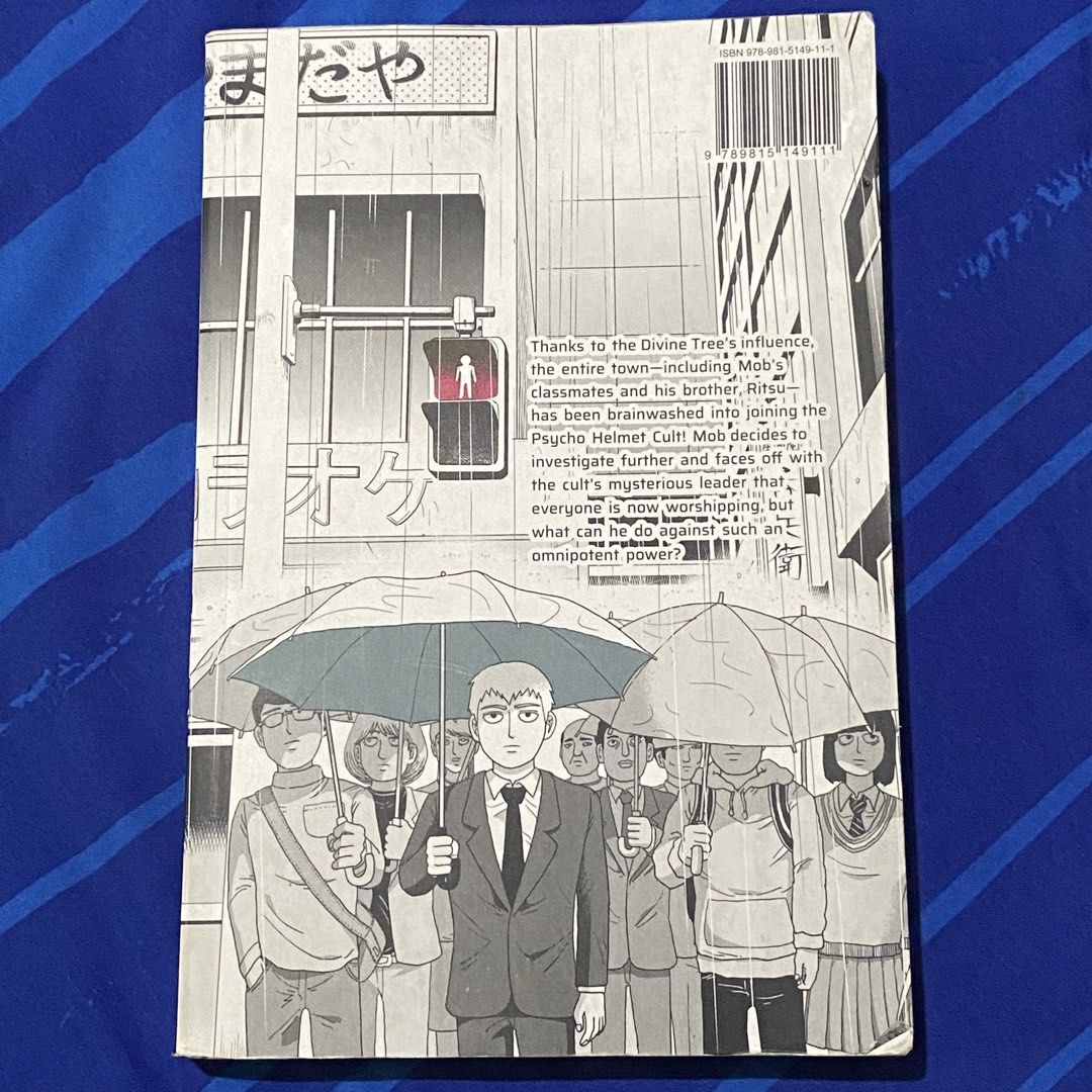 Mob Psycho 100 Volume 14 Manga English Version (Category: Comics & Manga) located in Nabunturan. Submitted by cristianre78547 (Listing ID 1468533758, Image 2). Description: - Title: Mob Psycho 100 Volume 14 - Author: ONE - Publisher: Shogakukan Asia - Language: English (Paperback) - Arc: Psycho Helmet Cult arc - Condition: Clean pages with minor shelf wear on edges.