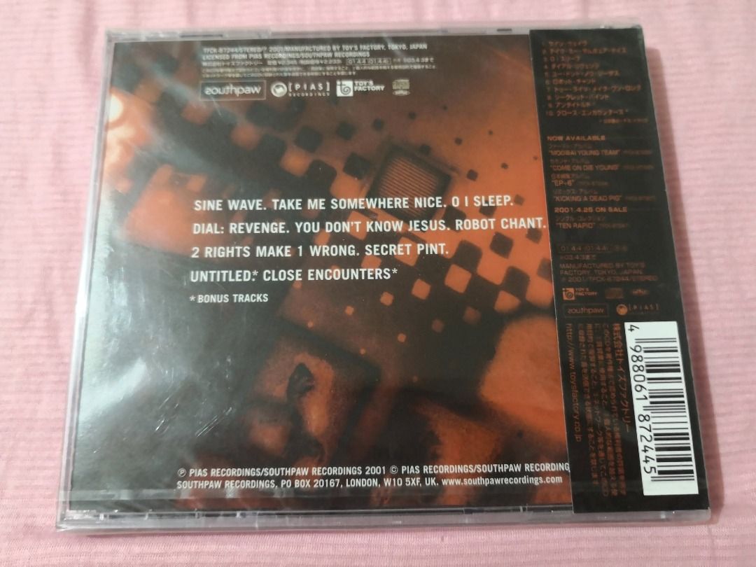 Mogwai Rock Action (sealed) (Category: CDs & DVDs) located in Dangcagan. Submitted by cd_haven5 (Listing ID 1468610644, Image 2). Description: #FORSALE #FORSALE #FORSALE #Authentic #Legit #Original We only sell original items. All items posted are on hand. Please message me for availability of the item/s because the items are also posted on my other online stores. All items are imported unless stated PH. We also accept Pre-orders. Payment Method:
