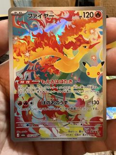 (Category: ) located in . Submitted by irbadboyz (Listing ID 1468662701, Image 1). Description: .