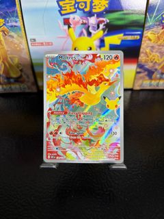 (Category: ) located in . Submitted by toybasket (Listing ID 1468688300, Image 1). Description: .