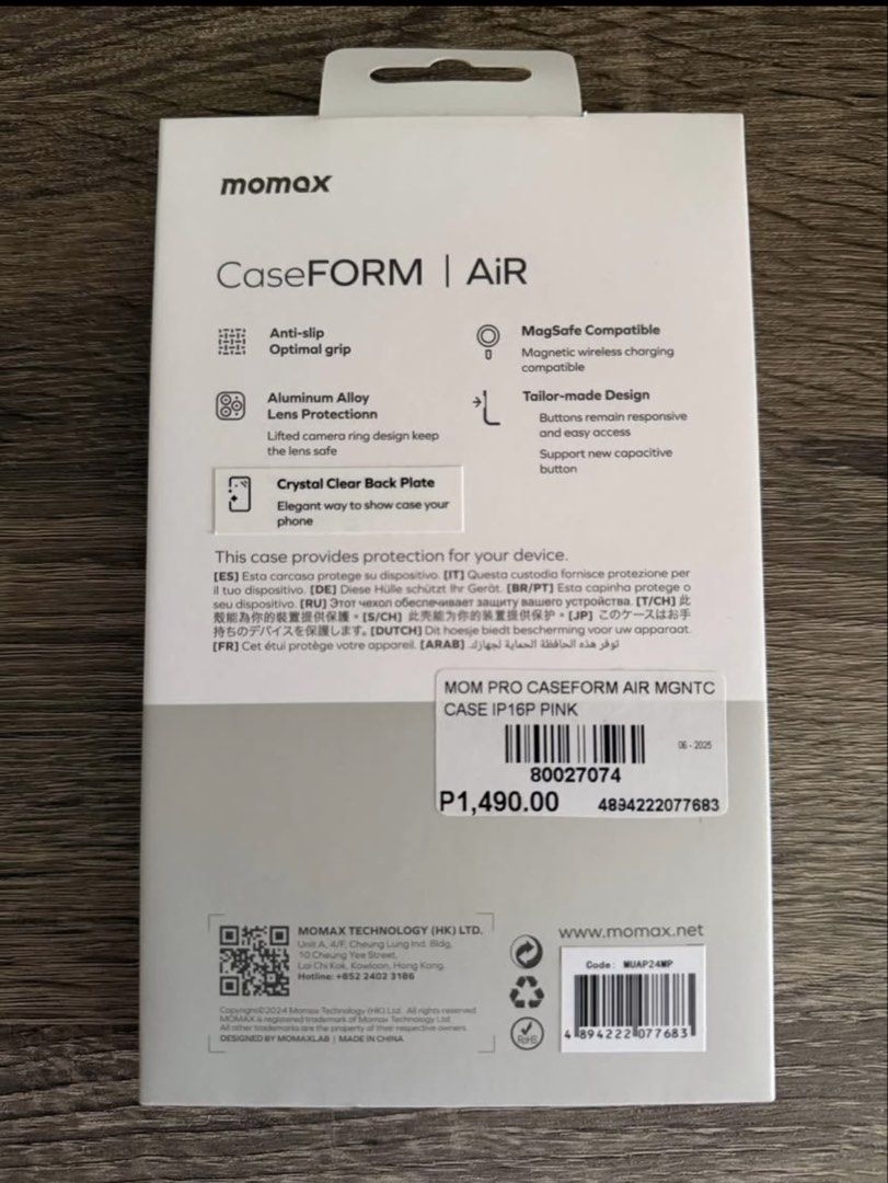 Momax iphone 16 pro case magsafe ready (Category: Cases & Sleeves) located in Quezon City. Submitted by hellokathy2026 (Listing ID 1468671446, Image 2). Description: Selling my pre loved iPhone 16 pro case RFS: changed phone.