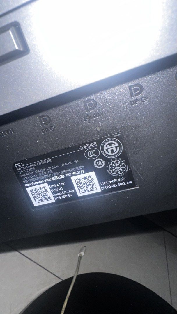 Monitor (Category: Other Gadgets) located in Manila. Submitted by ivyfv04 (Listing ID 1468534522, Image 1). Description: Dell monitor 25 inches Like new 360 degree.