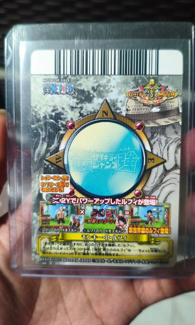 Monkey D. Luffy PJ-020-W (Category: Raw Singles) located in Caloocan City. Submitted by drian_00 (Listing ID 1468693186, Image 2). Description: for sale luffy promo card 4000 pesos loc: north caloocan.