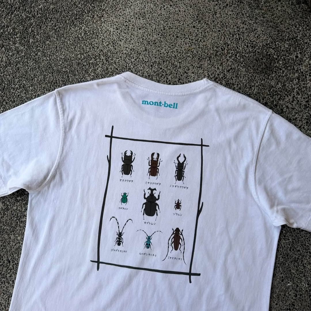 Montbell Wickron T Beetles Shirt (Category: Tshirts & Polo Shirts ) located in Caloocan City. Submitted by rjlthrifts (Listing ID 1468618894, Image 2). Description: Montbell Wickron T Beetles Shirt Excellent Condition Color Rate 10/10 S on Tag 26.5 Length 19 Width No Issue. Price. 1,180 Loc. South Caloocan Courier. J&T And Flash Express.