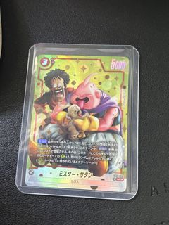 （分類：）位於 。 由 havemudsellmud 提交（商品編號 1468528151，圖片 1）。簡介： 。