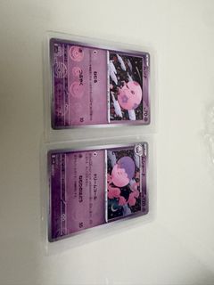 （分類：）位於 。 由 4comb 提交（商品編號 1468664574，圖片 1）。簡介： 。