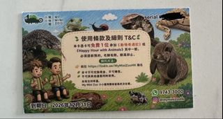 （分類：）位於 。 由 hlee2484 提交（商品編號 1468666181，圖片 1）。簡介： 。