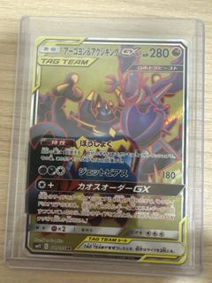 （分類：）位於 。 由 k50018 提交（商品編號 1468698684，圖片 1）。簡介： 。