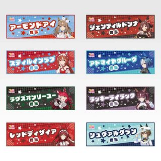 (Category: ) located in . Submitted by rimuruztoys (Listing ID 1468519047, Image 1). Description: .