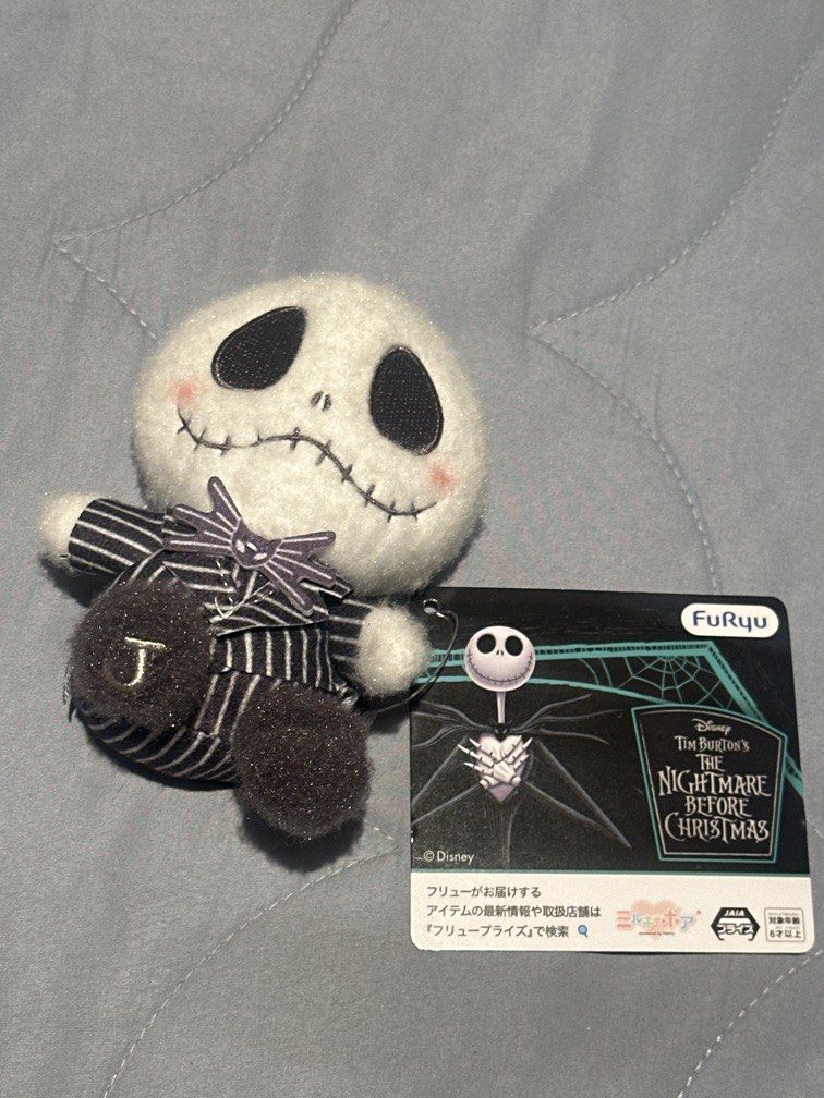 Nightmare before Christmas stuffed toy (Category: Plushies & Soft Toys) located in Makati City. Submitted by lavishlux (Listing ID 1468660564, Image 3). Description: From Japan! Brand New with tag :).