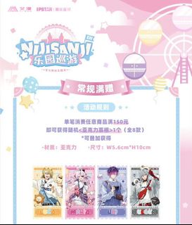 （分類：）位於 。 由 rainkuromi 提交（商品編號 1468701905，圖片 1）。簡介： 。