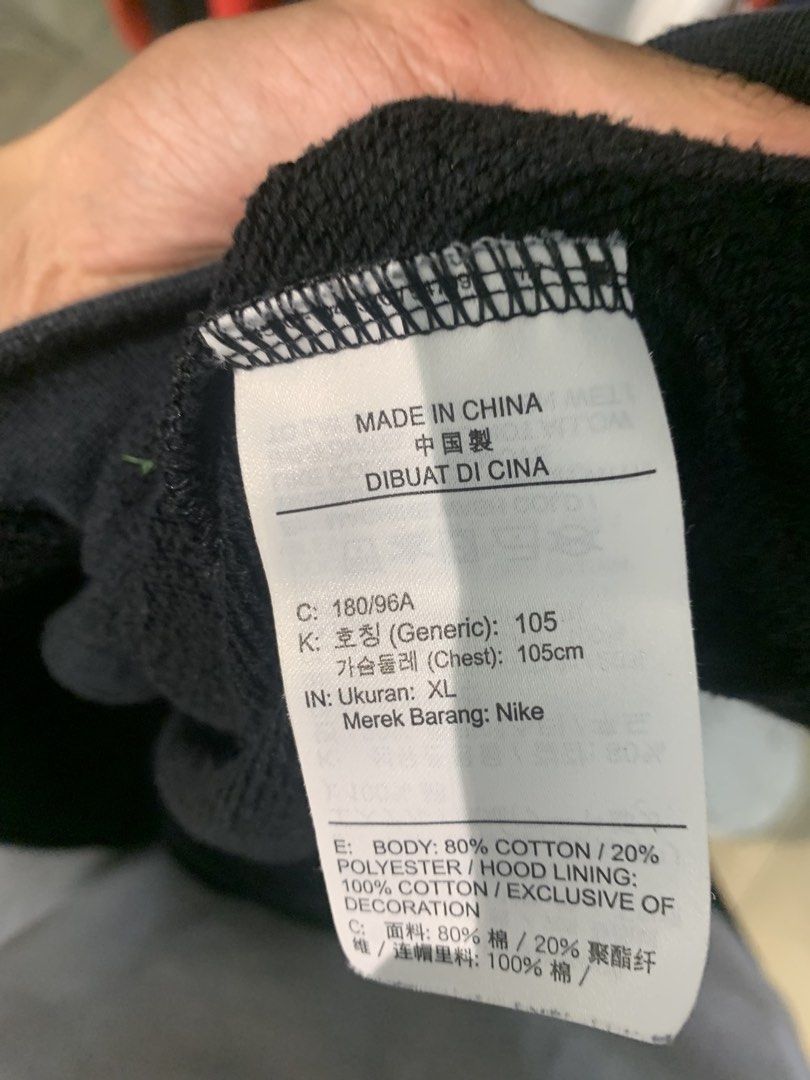 NIKE AOP HOOD (Category: Coats, Jackets and Outerwear) located in Cebu City. Submitted by _deadstockgarments. (Listing ID 1468643416, Image 3). Description: DM FOR ACAIL .