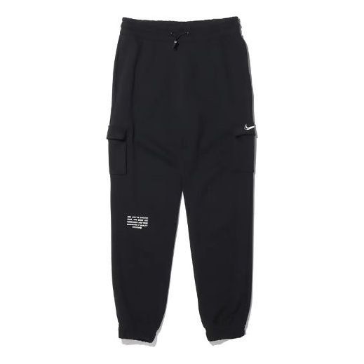 Nike Black Cargo Joggers Sweatpants (Category: Joggers) located in Baguio. Submitted by jaitems22 (Listing ID 1468711124, Image 2). Description: 🔥NIKE SWOOSH CARGO JOGGER 🔴Size :XL ON TAG 🔴Dimension:W32-36 L38 🔴Issue: NO ISSUE 🔴Condition:VERYGOOD TO EXCELLENT 🔴Color rate :9.3/10 💰MINE: 430+SF.