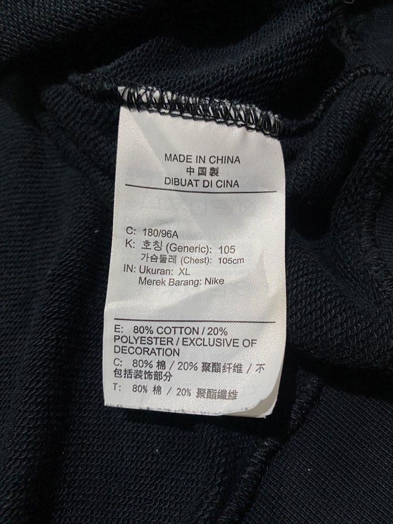 NIKE CLUBFLEECE🖤 (Category: Longsleeves) located in Manila. Submitted by thrifty_drippyo (Listing ID 1468701809, Image 3). Description: AVAILABLE:✅✅✅ HOODIE: NIKE CLUBFLEECE 🖤 Dimension: width 24 length 27 Colorate: 9.5/10 Size fittings: LARGE Issues: ❌❌❌.