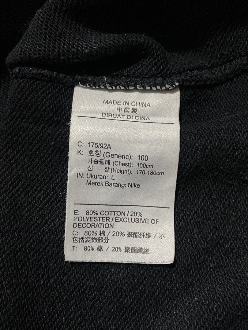 NIKE CLUBFLEECE (Category: Longsleeves) located in Manila. Submitted by thrifty_drippyo (Listing ID 1468701993, Image 3). Description: AVAILABLE:✅✅✅ SWEATER: NIKE CLUBFLEECE🖤 Dimension: width 21 length 27 Colorate: 9/10 Size fittings: LARGE Issues: minimal pinhole.
