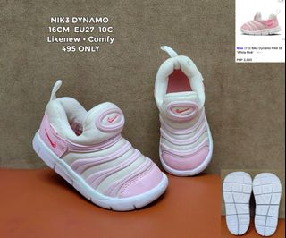 (Category: ) located in . Submitted by shopwithshee (Listing ID 1468501535, Image 1). Description: .
