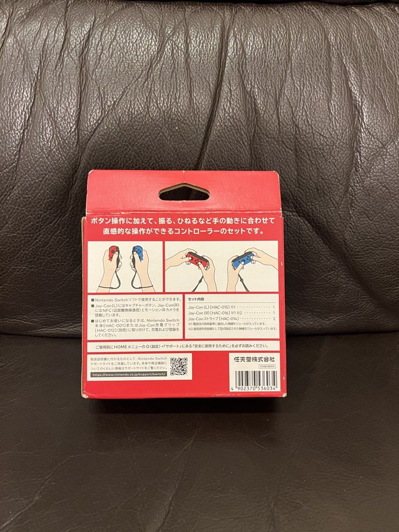 Nintendo Switch Joy Cons (Category: Controllers) located in Manila. Submitted by westbridge007 (Listing ID 1468620838, Image 2). Description: Nintendo Switch Joy Cons Used but in Very Good Conditon 📍Silang/Pasig 3k only.