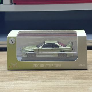 Nissan Skyline GTR R33 400R Diecast Model Car 003, Toys & Collectibles ...