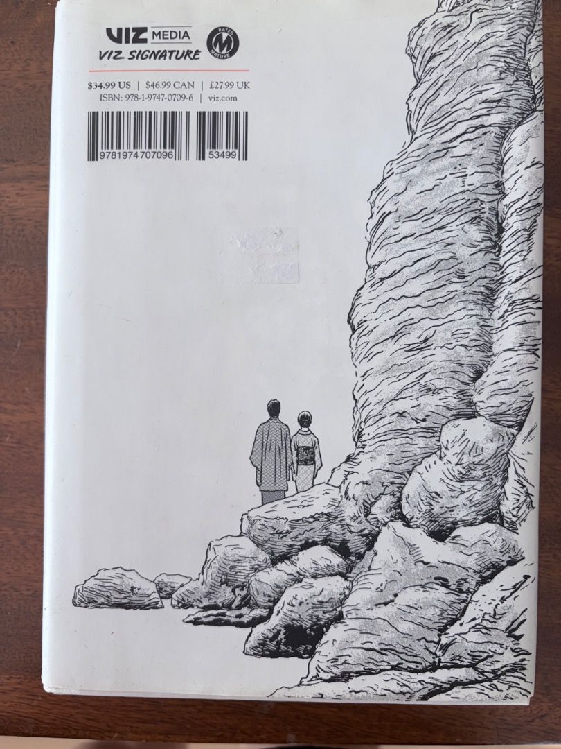 No Longer Human Manga by Junji Ito (Category: Comics & Manga) located in Muntinlupa City. Submitted by lassi2188 (Listing ID 1468568061, Image 2). Description: Junji Ito’s No Longer Human manga in excellent condition. Authentic. .