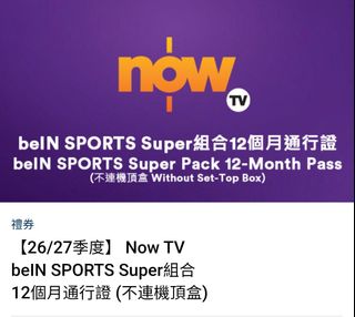 （分類：）位於 。 由 bluegrassshk 提交（商品編號 1468646566，圖片 1）。簡介： 。