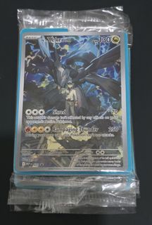 (Category: ) located in . Submitted by hirayagaming (Listing ID 1468711966, Image 1). Description: .