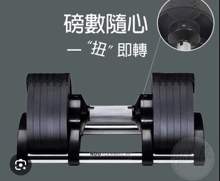 （分類：）位於 。 由 poking00928 提交（商品編號 1468660953，圖片 1）。簡介： 。