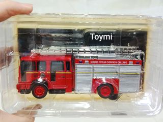 (Category: ) located in . Submitted by thundertoyz (Listing ID 1468671397, Image 1). Description: .