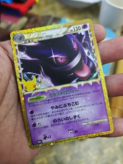 (Category: ) located in . Submitted by toys_addicts (Listing ID 1468626626, Image 1). Description: .