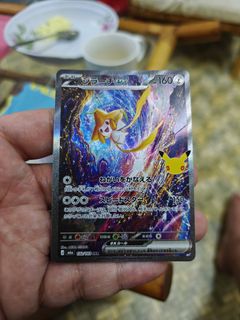 (Category: ) located in . Submitted by toys_addicts (Listing ID 1468627805, Image 1). Description: .
