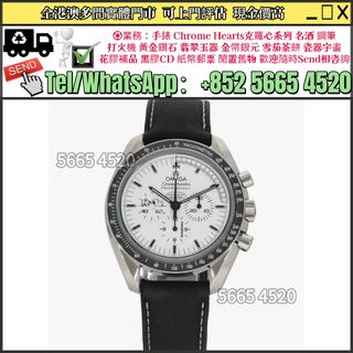 （分類：）位於 。 由 yuexinge.5665-4520 提交（商品編號 1468599187，圖片 1）。簡介： 。