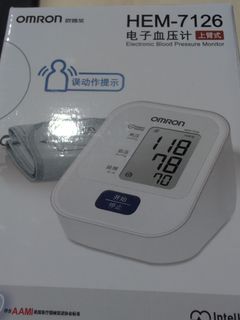 Omron Electronic Blood Pressure Monitor, Health & Nutrition, Health ...