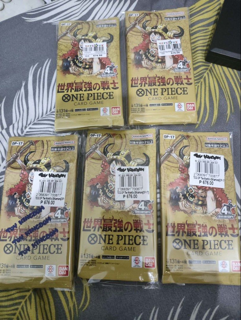 One Piece Card Game OP-17 Booster Pack (Category: Card Packs) located in Taguig. Submitted by bella.xoxo (Listing ID 1468643375, Image 1). Description: 750 EACH loc: Sta. Ana Manila.