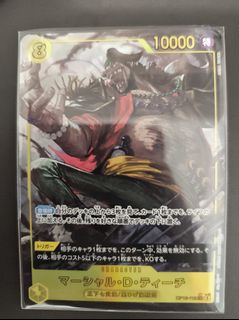 （分類：）位於 。 由 cardhunter1 提交（商品編號 1468621486，圖片 1）。簡介： 。