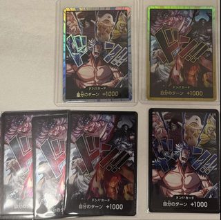（分類：）位於 。 由 metakacmu 提交（商品編號 1468528307，圖片 1）。簡介： 。
