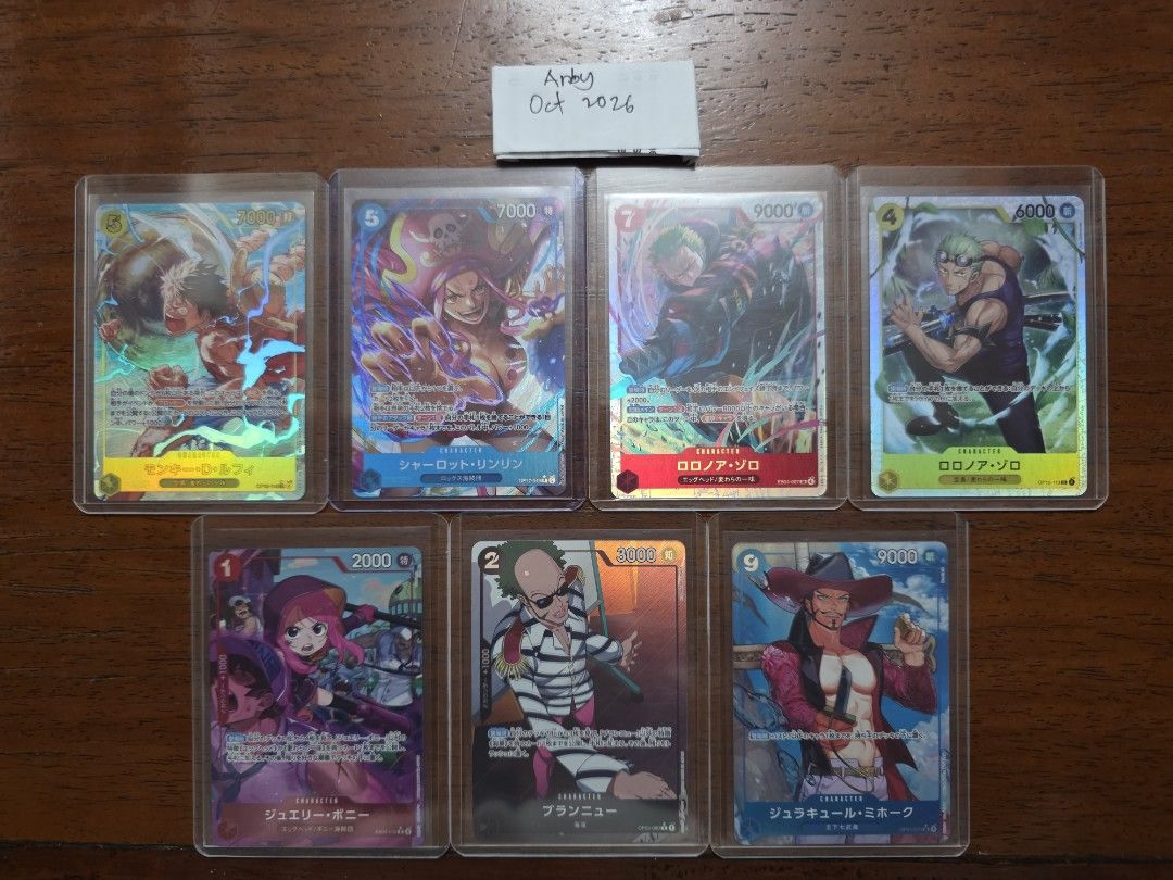 One piece tcg (Category: Raw Singles) located in Pasig City. Submitted by iammrbautista (Listing ID 1468709612, Image 1). Description: OP17-049 - P750.00 OP15-119 - P1,400.00 EB04-007 + OP15-113 - P1,000.00 EB04-002, OP01-070, OP03-089 - P750.00 or 2.5k take all firm. MOD: LBC MOP: MARIBANK LOC:PASIG.