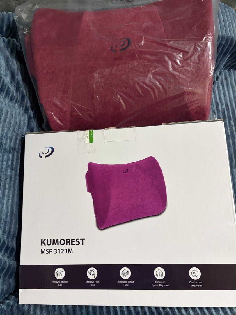 Optimum Kumo Rest (Category: Massage Devices) located in Binan City. Submitted by lhylfindz (Listing ID 1468650816, Image 3). Description: KumoRest Massage Pillow (MSP 3123M), It is brand new, just purchased last Oct 10,2026 at. Central Mall Biñan. Original price 5,999 I’m selling now for 4,000.