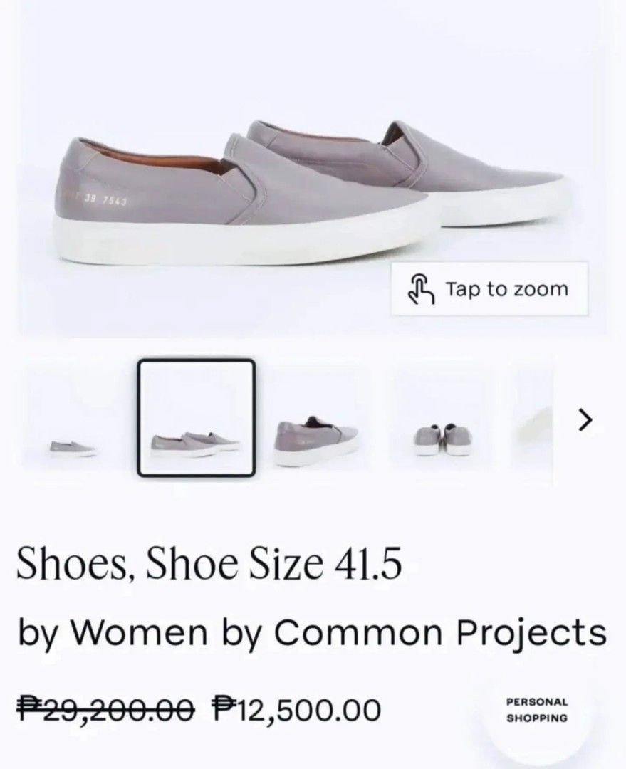 Original Common Projects (Category: Shoulder Bags) located in Cabuyao City. Submitted by secondhand.shop.ph (Listing ID 1468542950, Image 2). Description: SALE‼️DIRECT MESSAGE ME‼️FIRST TO PAY Sale! 2,280 Almost new condition Original COMMON PROJECTS Size 35 Pure leather.