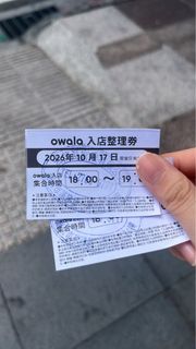 （分類：）位於 。 由 rubyyyyyyy206 提交（商品編號 1468543959，圖片 1）。簡介： 。
