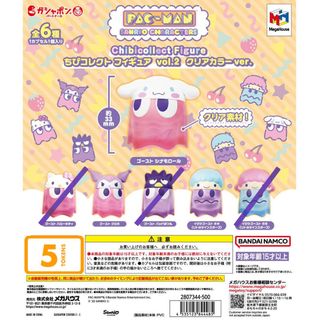 (Category: ) located in . Submitted by maugnolia (Listing ID 1468688297, Image 1). Description: .