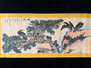 (Category: ) located in . Submitted by chinacollection (Listing ID 1468555001, Image 1). Description: .