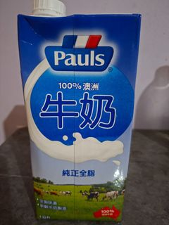 （分類：）位於 。 由 janethoho44 提交（商品編號 1468564666，圖片 1）。簡介： 。