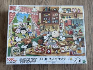 （分類：）位於 。 由 sekay4 提交（商品編號 1468550097，圖片 1）。簡介： 。