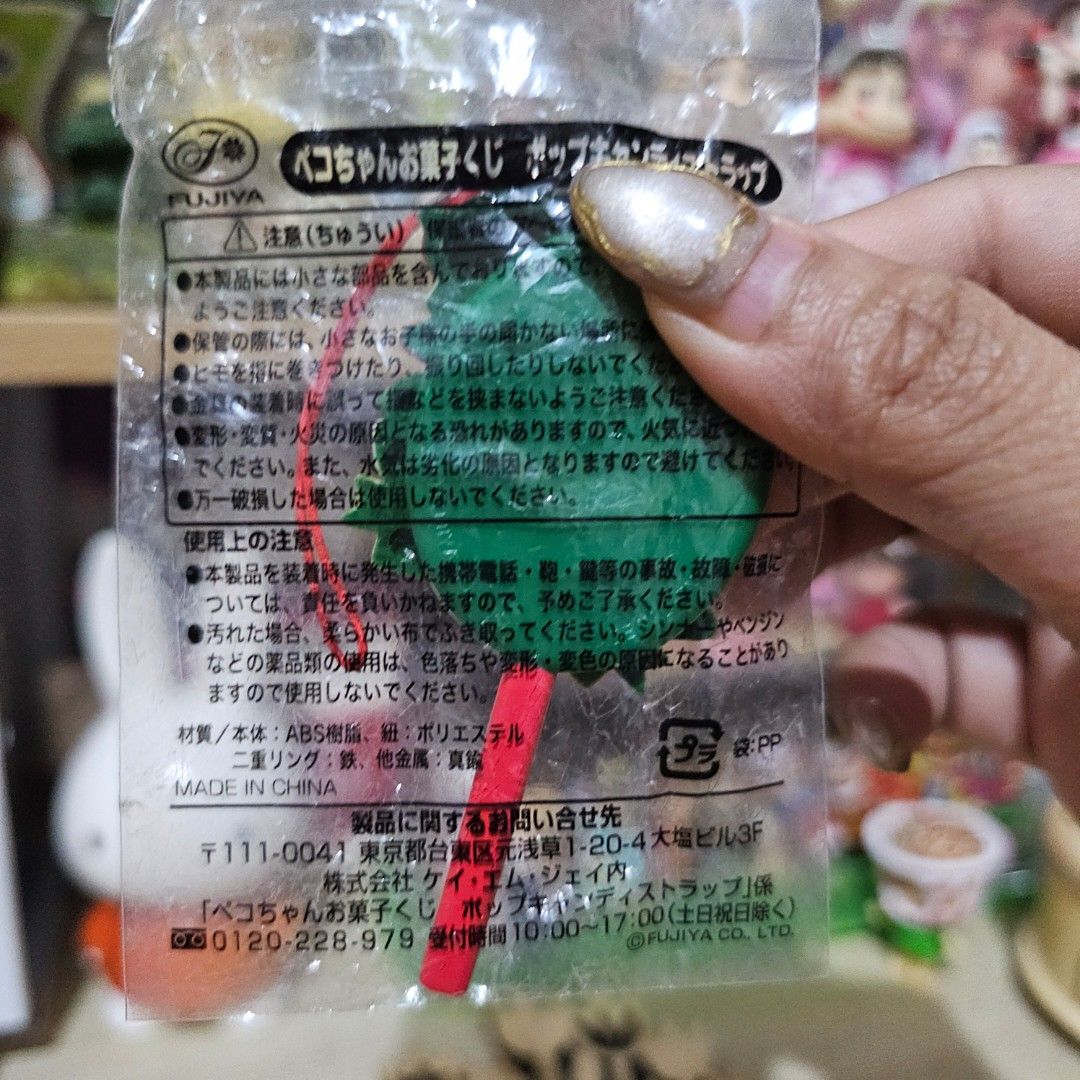 Peko-chan Christmas Pop Candy Strap Charm Keychain (Category: Charms) located in Manila. Submitted by lovelylovesjapan (Listing ID 1468510660, Image 2). Description: 🌸The item is on-hand and authentic from Japan 🌸Mode of Payment (MOP): GCASH/Bank Transfer 🌸Mode of Delivery (MOD): J&T or Lalamove (Shipping every Saturdays and Sundays) Notes: 🩷Breakable items are packed with care and caution. Seller will not be held liable for any damages incur