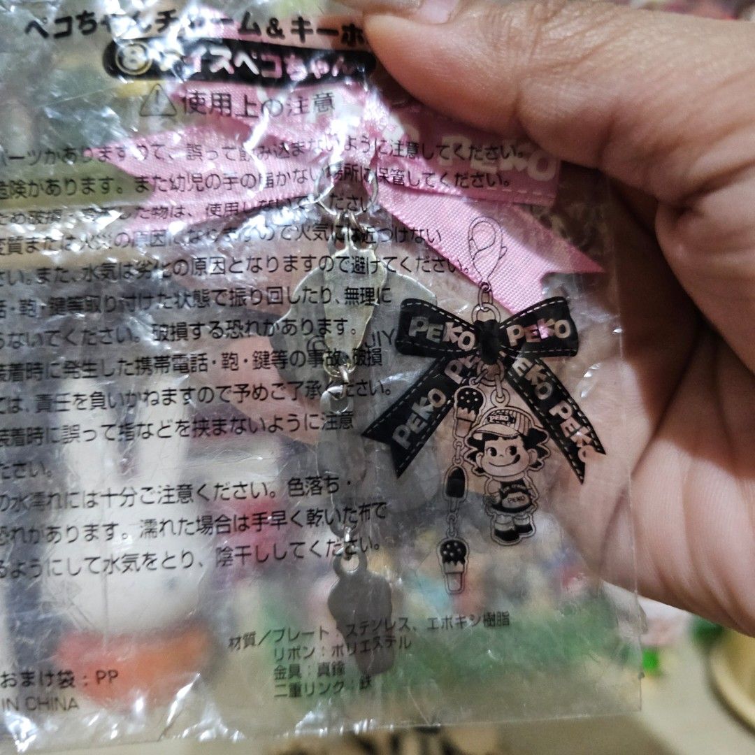 Peko-chan Ice Cream Charm Keychain (Category: Charms) located in Manila. Submitted by lovelylovesjapan (Listing ID 1468510104, Image 2). Description: 🌸The item is on-hand and authentic from Japan 🌸Mode of Payment (MOP): GCASH/Bank Transfer 🌸Mode of Delivery (MOD): J&T or Lalamove (Shipping every Saturdays and Sundays) Notes: 🩷Breakable items are packed with care and caution. Seller will not be held liable for any damages incurred by the couri