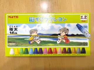 （分類：）位於 。 由 happykidsss 提交（商品編號 1468508706，圖片 1）。簡介： 。