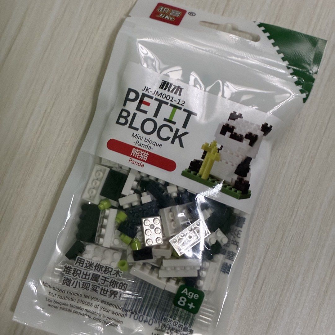 Petit Block Mini Building Blocks - Panda (Category: Lego & Building Sets) located in Quezon City. Submitted by kc.collections (Listing ID 1468626486, Image 2). Description: Brand new and sealed RFS: Decluttering. Unused gift.