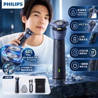 （分類：）位於 。 由 shiufaicomputer 提交（商品編號 1468555569，圖片 1）。簡介： 。