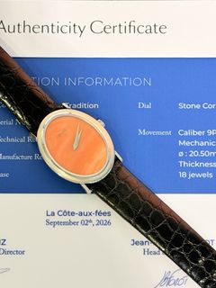 （分類：）位於 。 由 galactic_watch_hk 提交（商品編號 1468587690，圖片 1）。簡介： 。